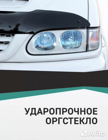 Дефлектор капота subaru legacy V/legacy outback IV