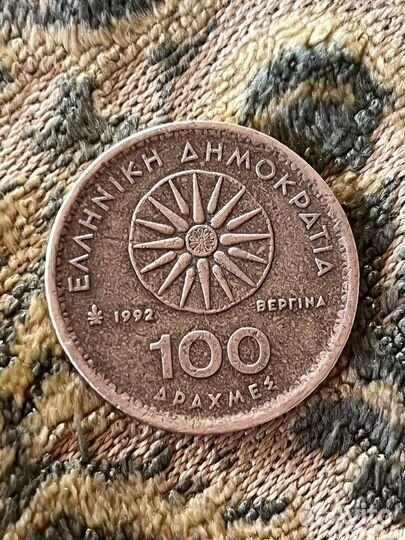 Монета сто дерхам