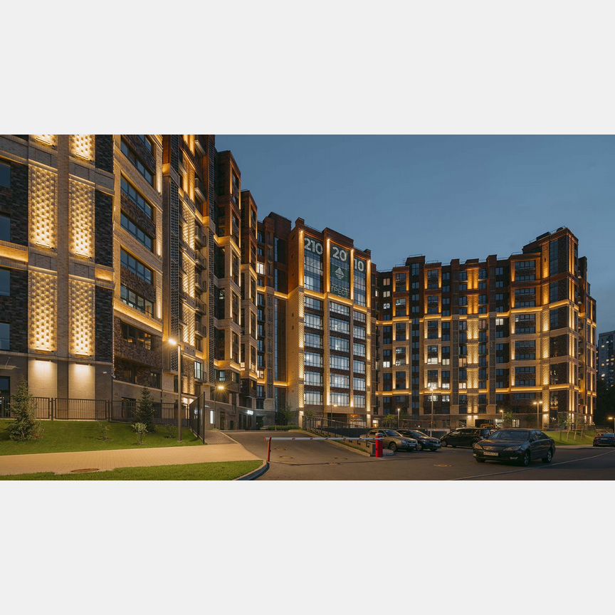3-к. квартира, 96,6 м², 5/13 эт.