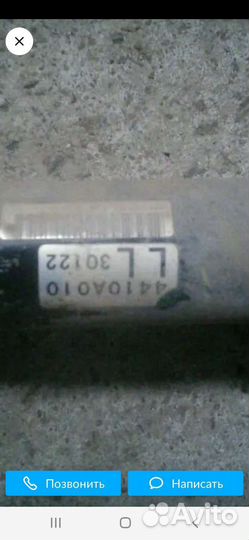 Рулевая рейка lancer 10