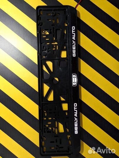 Рамка номера с подсветкой LED