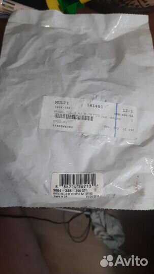 Ролик Гусеницы Для Arctic Cat M800 3604-386