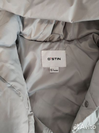 Пуховик женский демисезонный длинный