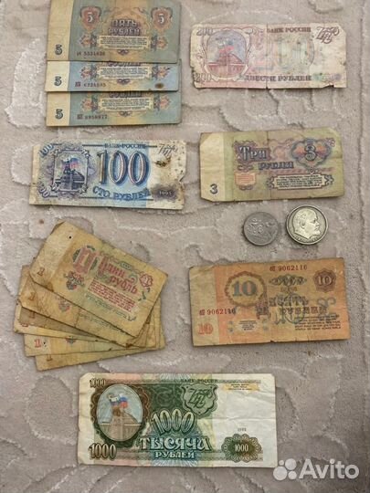 Старинные монеты