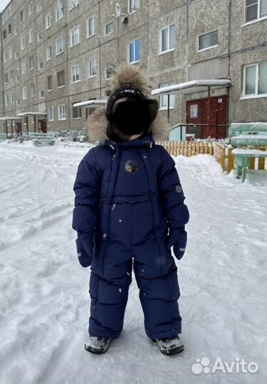 Arctiline 98 для мальчика