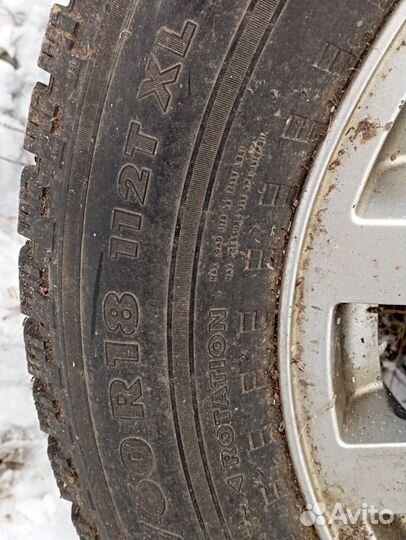 Диск ишина зима