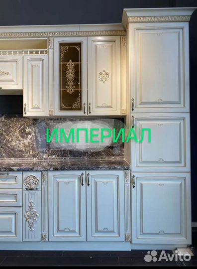 Кухонный гарнитур 4,2 Империал/Эра