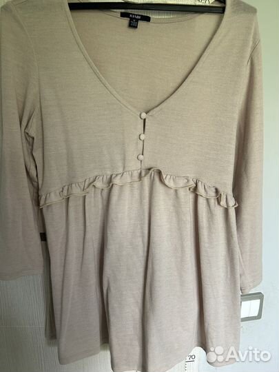 Вещи для беременных