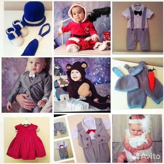 Костюмчики на деток до года