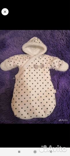 Конверт на выписку утепленный