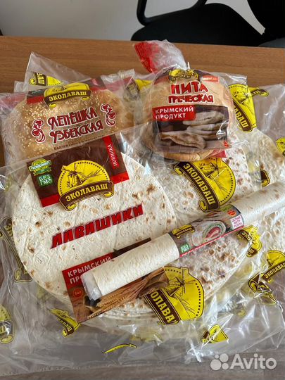 Лаваш, булочки, пита, лепешка, донер