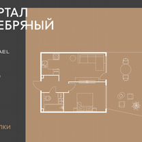 2-к. квартира, 44,3 м², 2/20 эт.