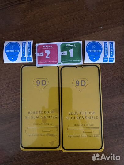 Защитное стекло на iPhone 11 Pro, Xs, X