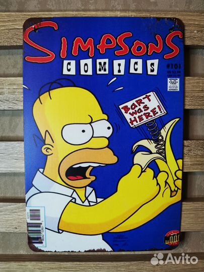 Декор на стену Гомер Симпсон