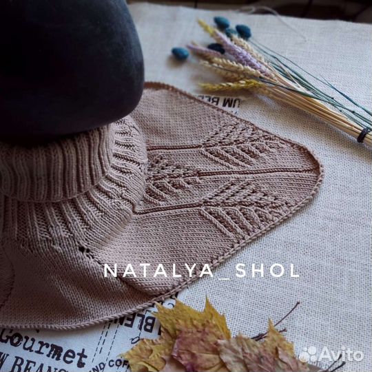 Манишка женская, 100 меринос