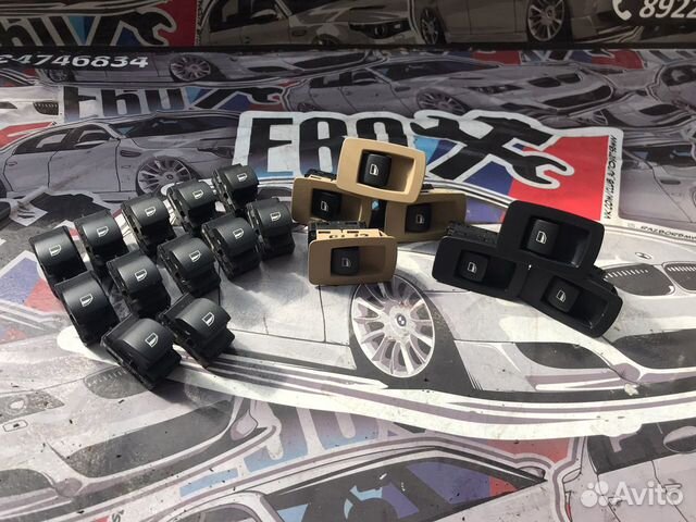 Клавиша кнопка стеклоподъемника bmw