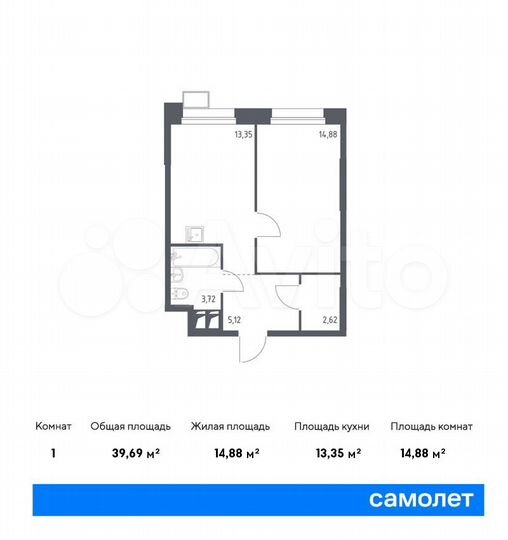 1-к. апартаменты, 39,7 м², 14/23 эт.