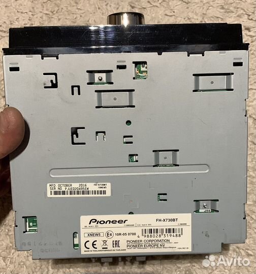 Магнитола pioneer FH-X730BT