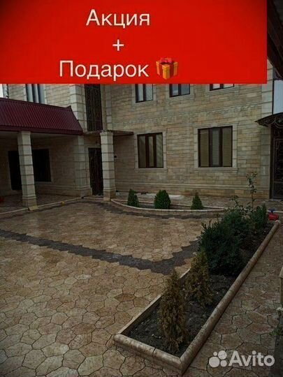 Тротуарная плитка.брусчатка. из кевларобетона