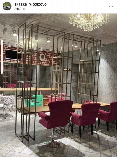 Свободного назначения, 300 м²