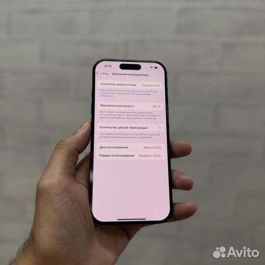 iPhone 16 Pro 128gb идеал, 11 циклов (Sim+eSim)
