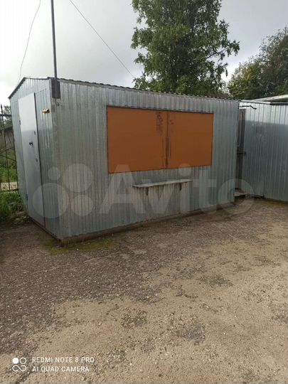 Гараж, 16 м²