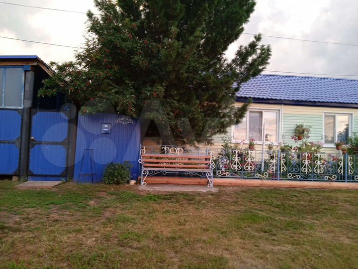 Дом 44,8 м² на участке 20 сот.