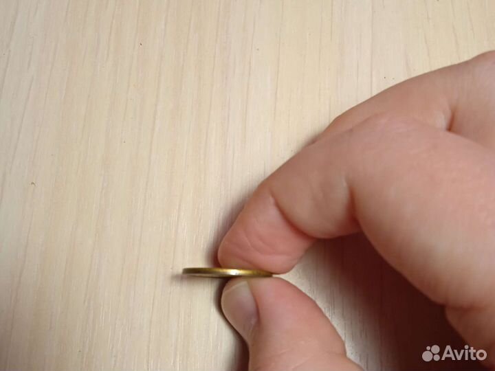 10 коп 1991 года м юбилейная