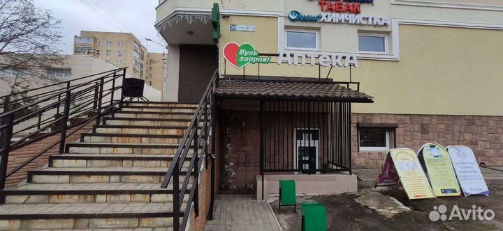 Ремонт телефонов, планшетов, ноутбуков