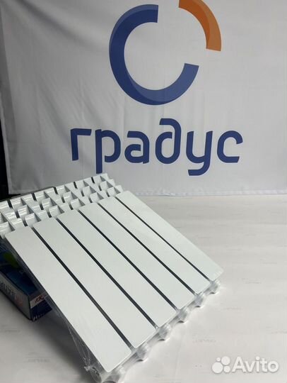 Радиатор секционный алюминиевый