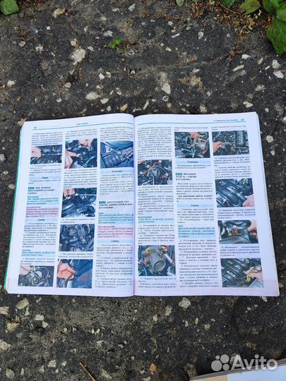 Книга по ремонту Лада Калина