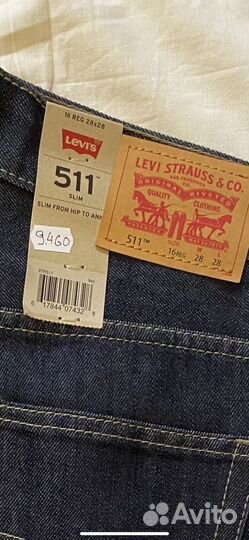 Джинсы Levis 511 W28 L28 мужские оригинал новые