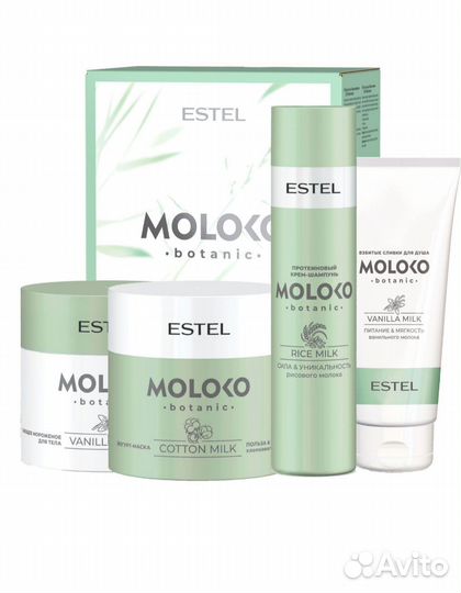 Эстель набор