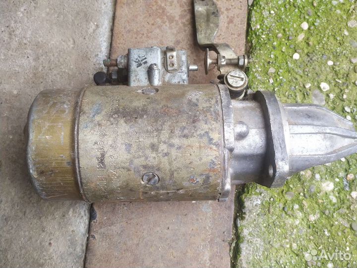 Стартер газ 51.52