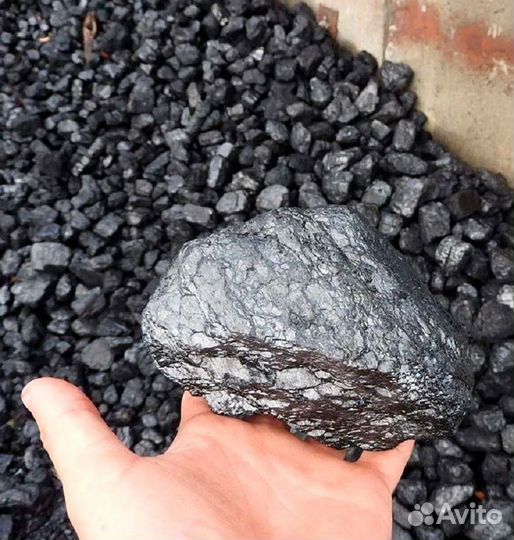 Уголь антрацит