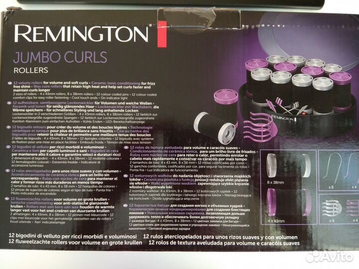 Термобигуди Remington новые