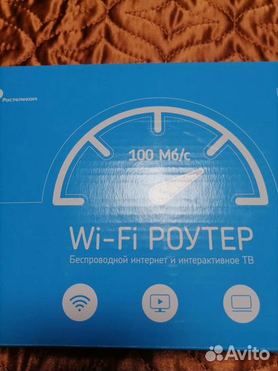 Wi-fi Роутер zyxel