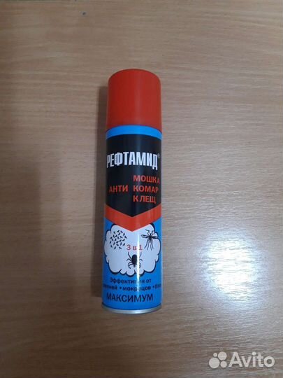 Диски отрезные