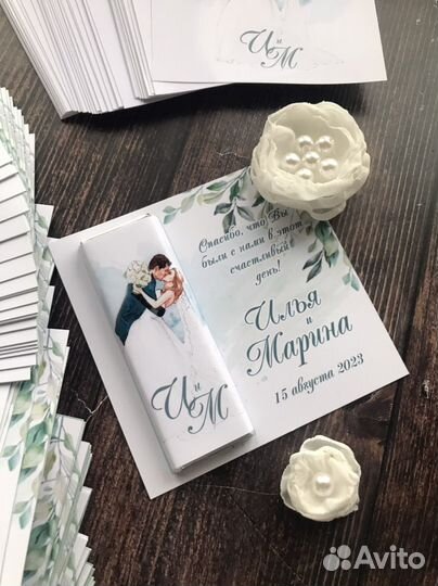 Свадебный шоколад