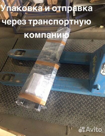 Пресс гидравлический настольный 20т