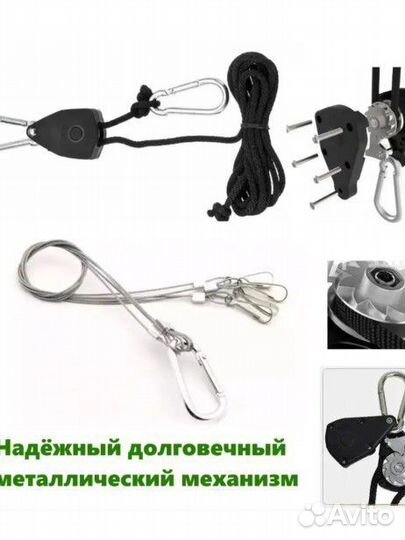 Готовый гроубокс
