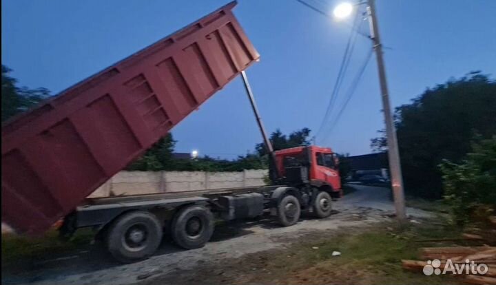 Демонтажные работы и вывоз мусора