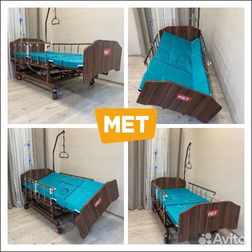 MET Eva Функциональная кровать с переворотом