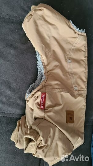 Одежда для маленьких собак зимняя