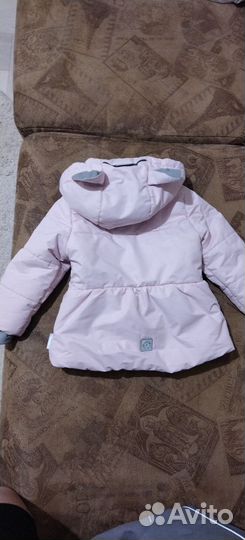 Костюм crockid