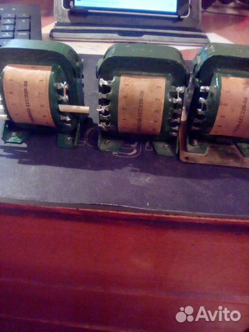 Трансы к Комета 225, Морион, Эльфа,Нота 220