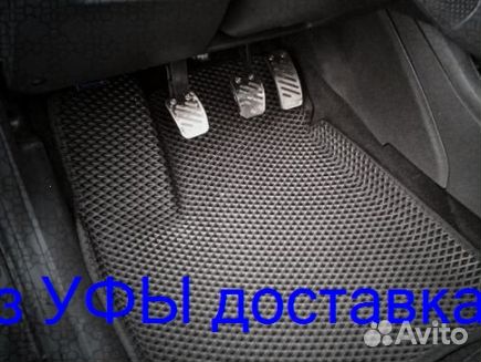 Эва Коврики 3D с бортами для авто