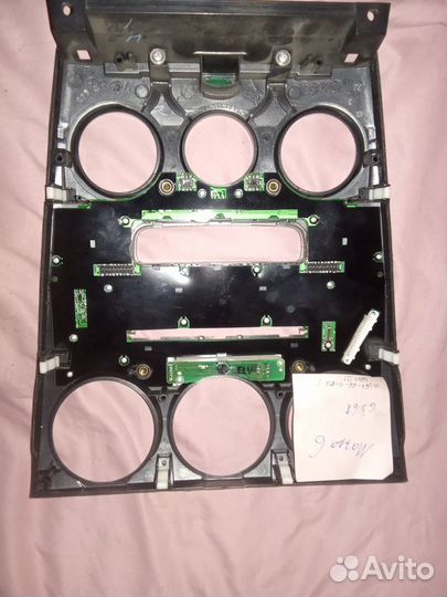 GJ6R669H0A Консоль Mazda Mazda 6 (GG) 2002 - 2007