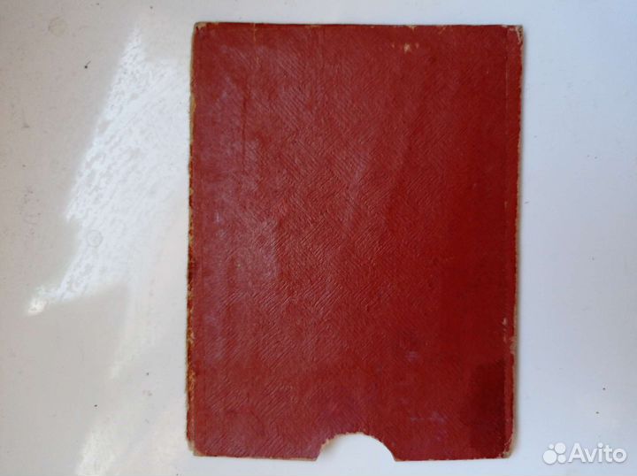 Ретро СССР Фото экспонометр 1961год