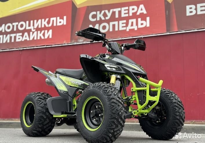 Квадроцикл promax raptor 300 AIR Monster